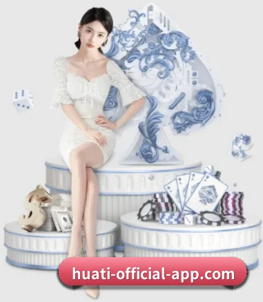 智能升级
